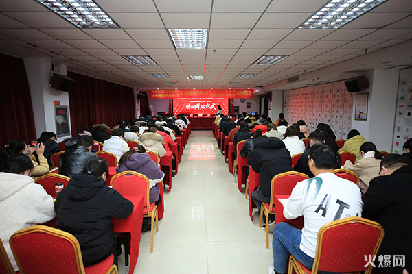 2022火爆網(wǎng)職業(yè)技能提升行動暨企業(yè)新型學(xué)徒制和“碼農(nóng)計劃”開班儀式舉行 2022火爆網(wǎng)職業(yè)技能提升行動暨企業(yè)新型學(xué)徒制和“碼農(nóng)計劃”開班儀式舉行