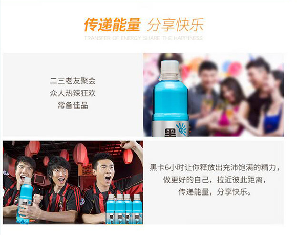 黑卡-畫冊(cè)4_04 黑卡-畫冊(cè)4_04