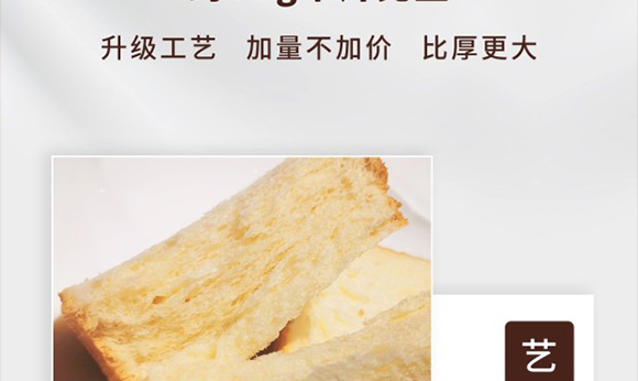 ţҸI(y)N(xio)޹˾-a(chn)Ʒ(hu)(c)_10