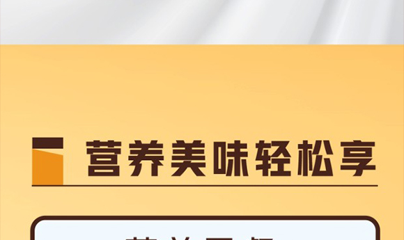 ţҸI(y)N(xio)޹˾-a(chn)Ʒ(hu)(c)_13