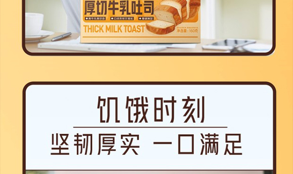 ţҸI(y)N(xio)޹˾-a(chn)Ʒ(hu)(c)_15