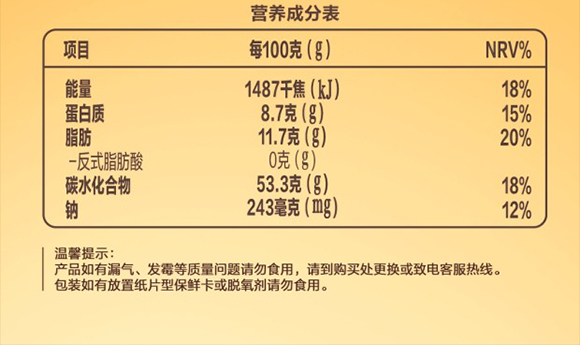 ţҸI(y)N(xio)޹˾-a(chn)Ʒ(hu)(c)_20