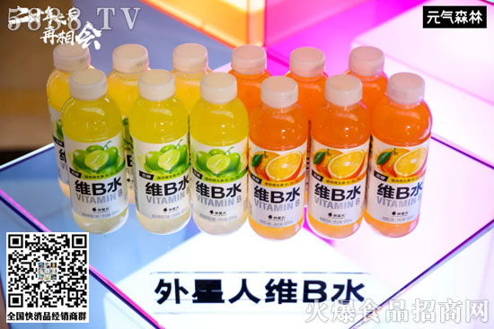 元?dú)馍峙?024年銷(xiāo)售業(yè)績(jī),并發(fā)布2025年度新品 元?dú)馍峙?024年銷(xiāo)售業(yè)績(jī),并發(fā)布2025年度新品