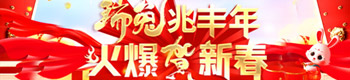 SR´