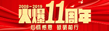 11꣬đѸжƵZǰ
