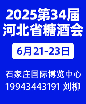 202534úӱʡǾʳƷו(hu)