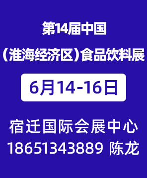 202514Ї(gu)(jng)(j)^(q)ʳƷչ[(hu)
