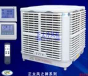 �R��ɽ���L�C�������ӱ��B(y��ng)